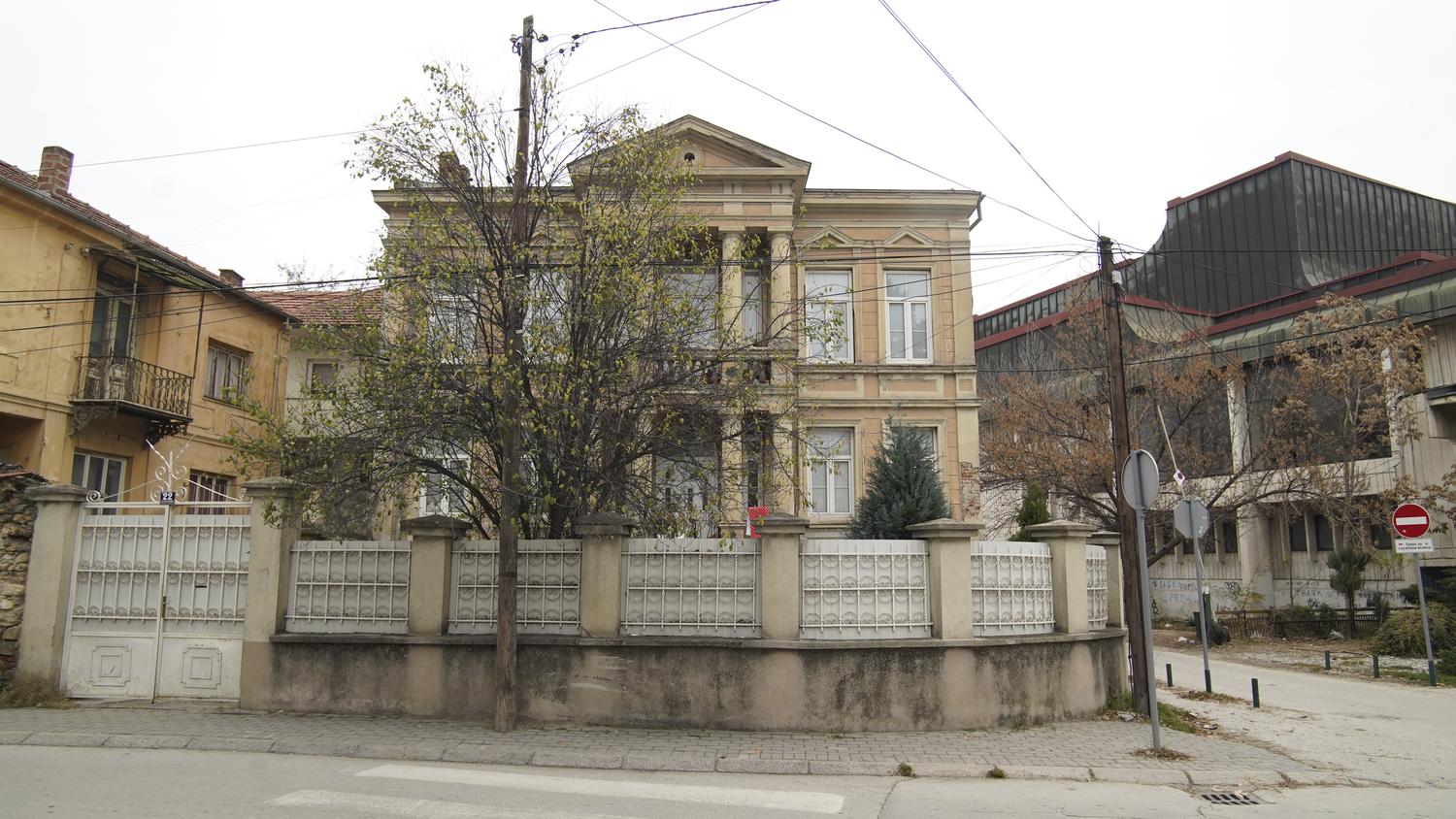 Стариот Руски Конзулат