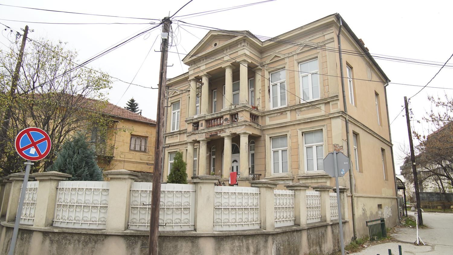 Стариот Руски Конзулат