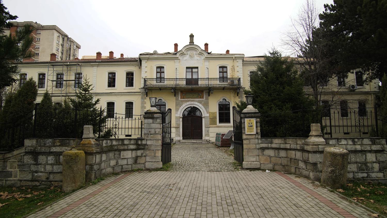 Музеј Битола