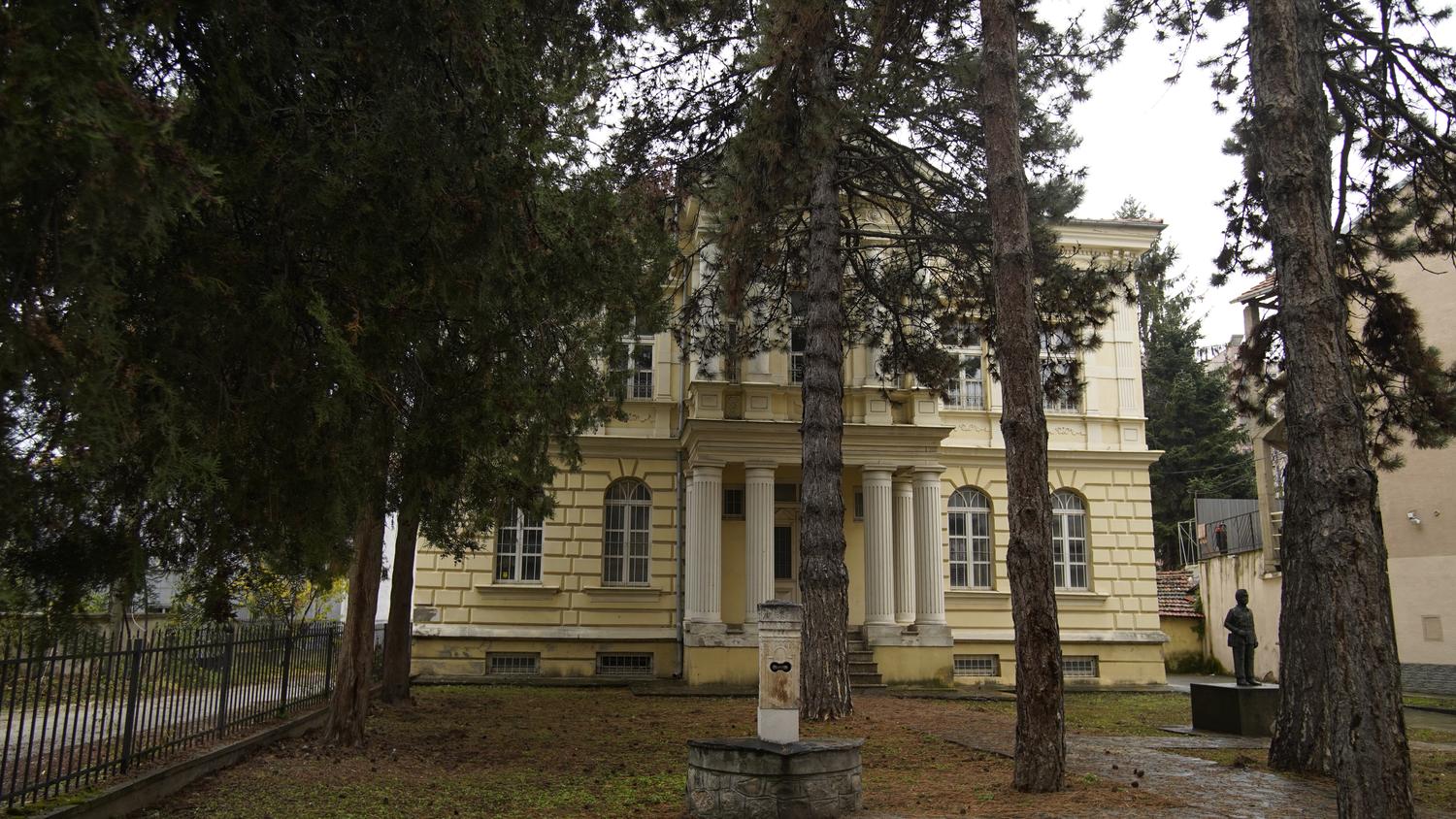 Пионерски дом