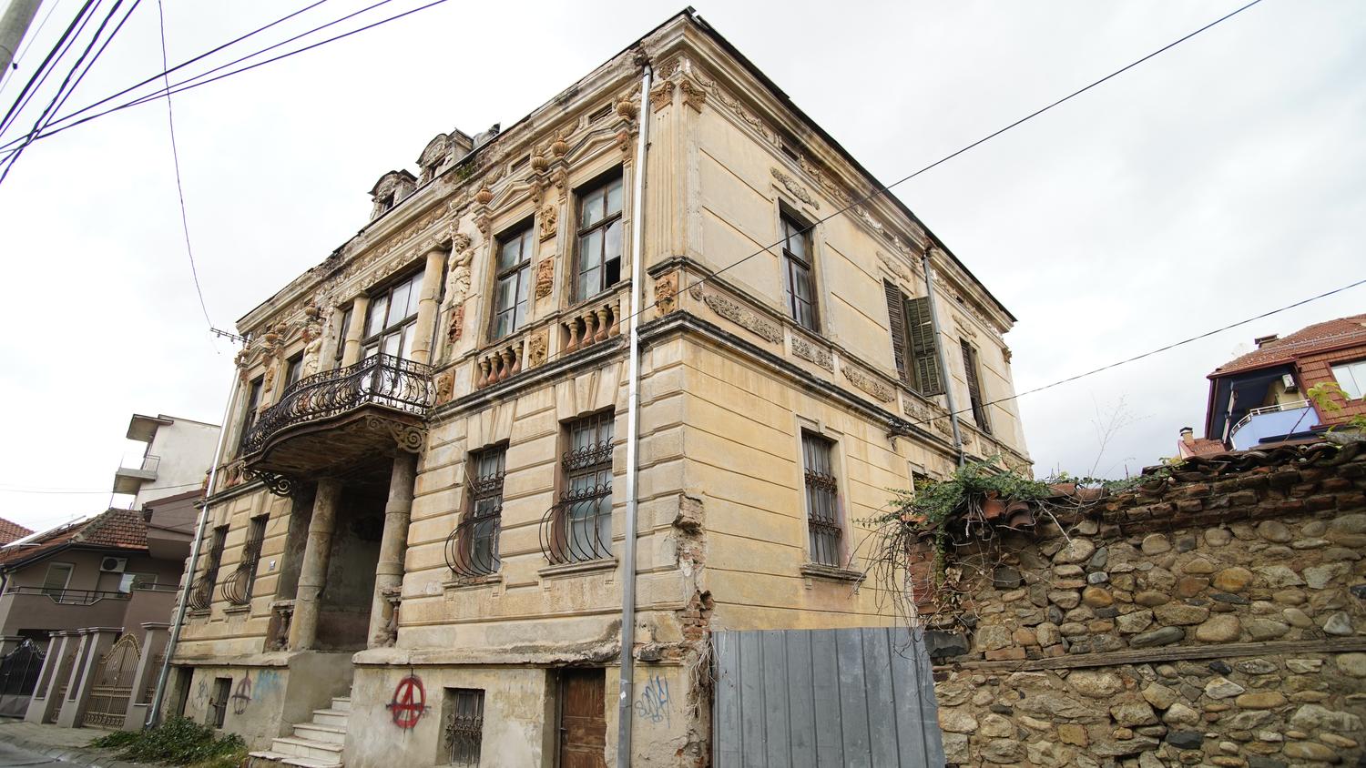 Куќата на д-р. Балабан Аврам