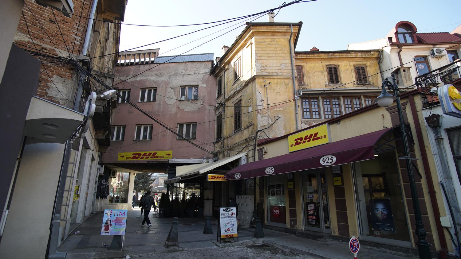 Куќата на Илија Иванов