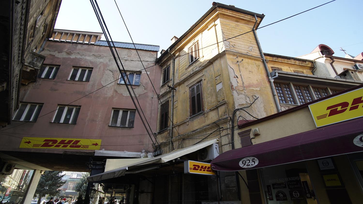 Куќата на Илија Иванов