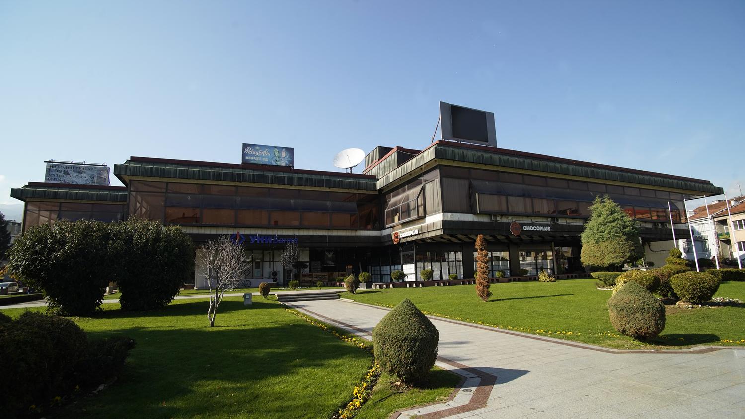 Домот на културата