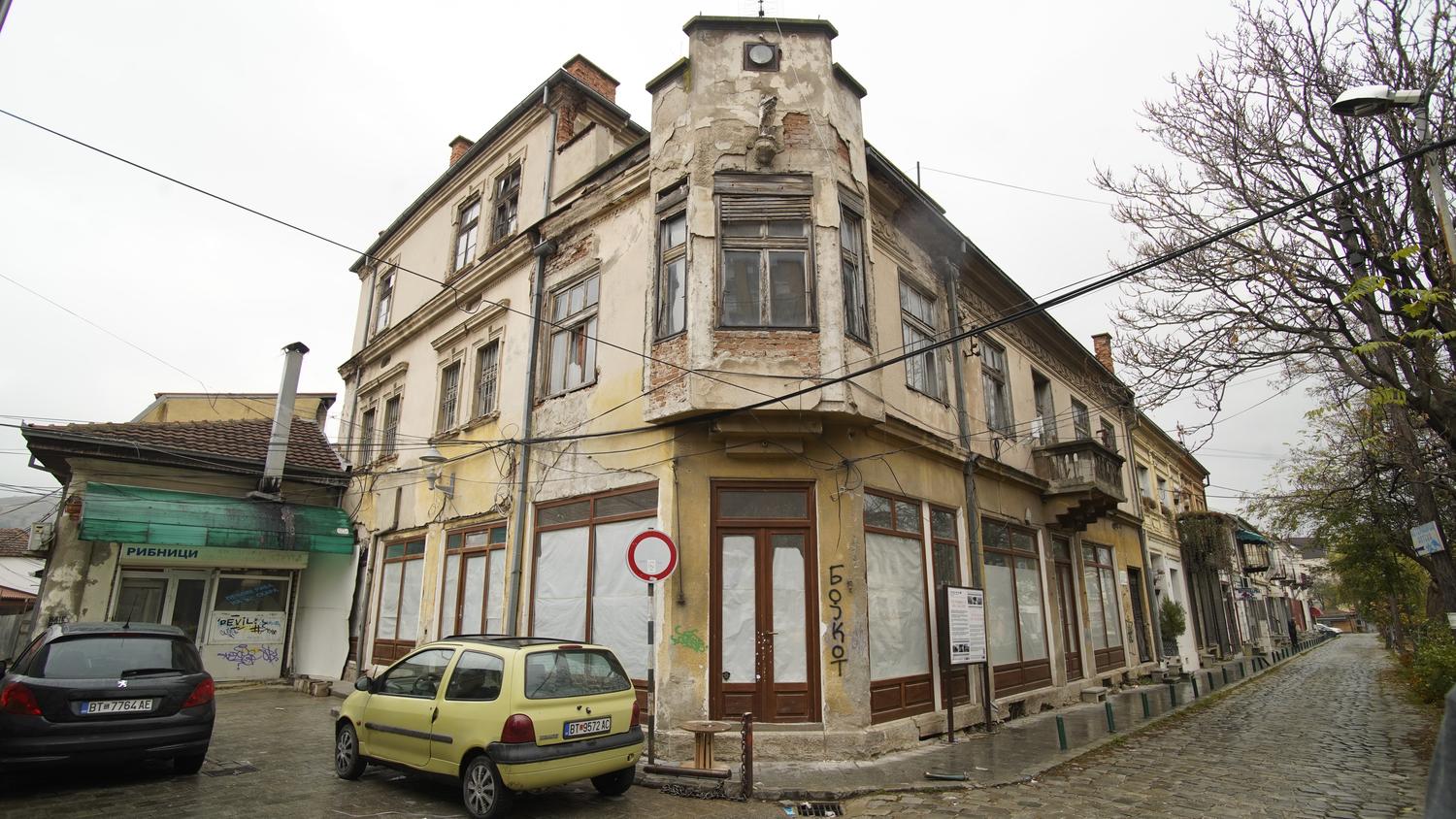 Aптеката на Ахил