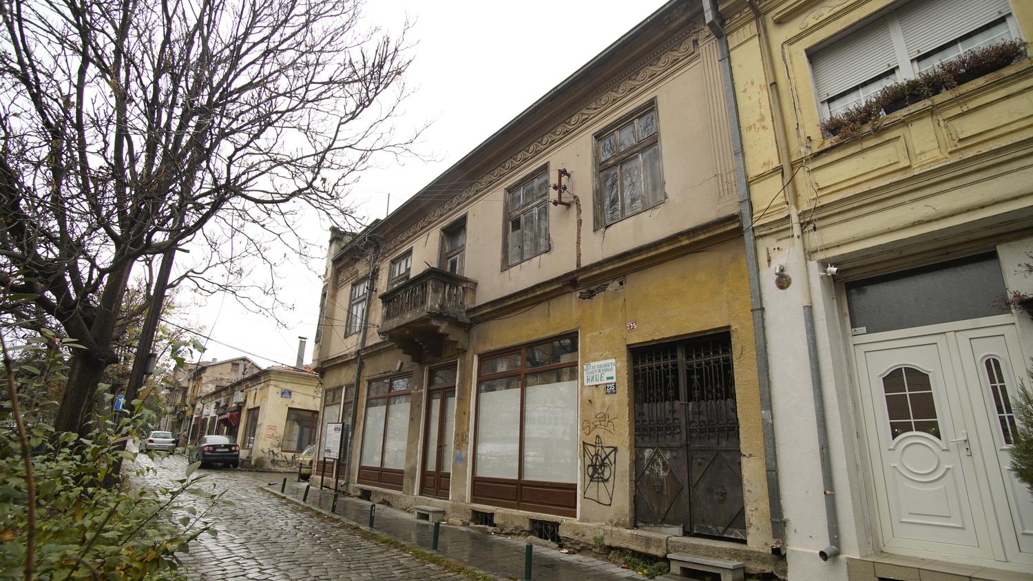 Aптеката на Ахил