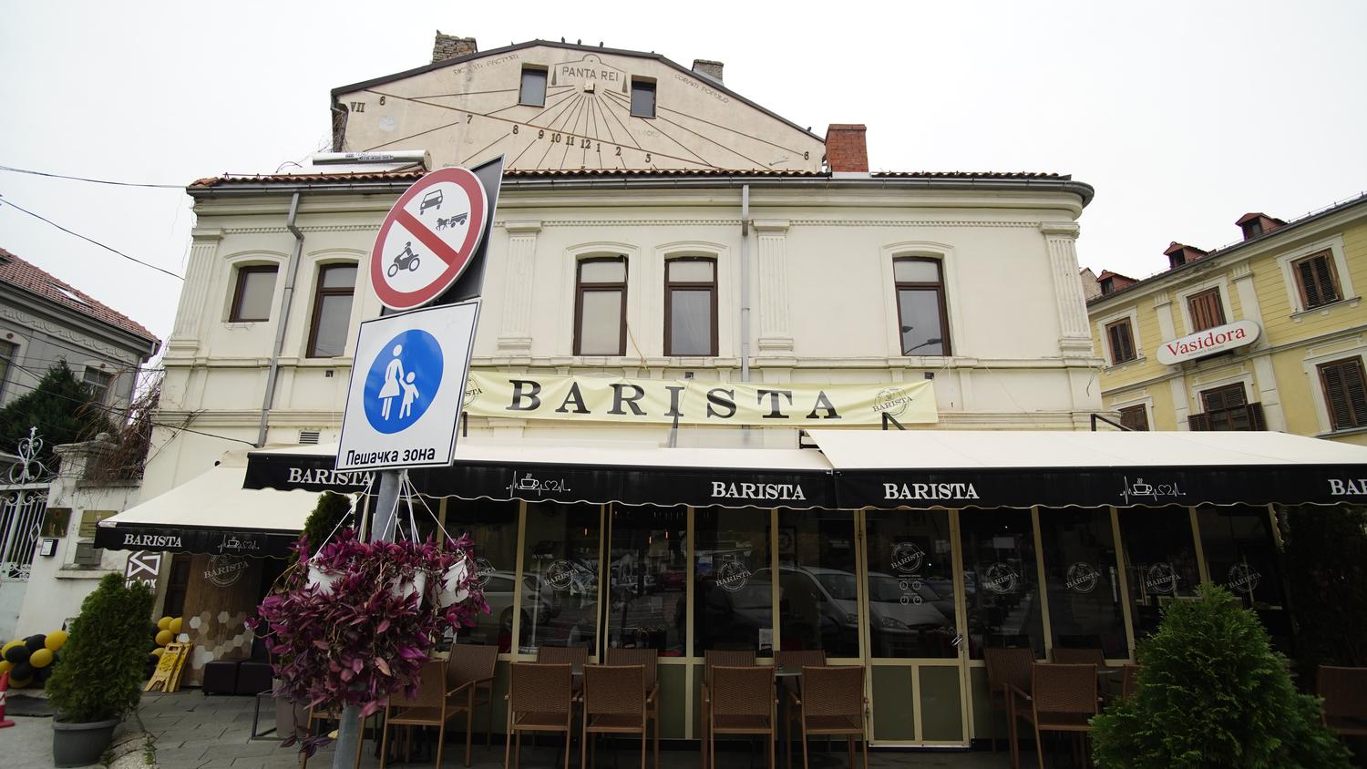 Фурната на Паско