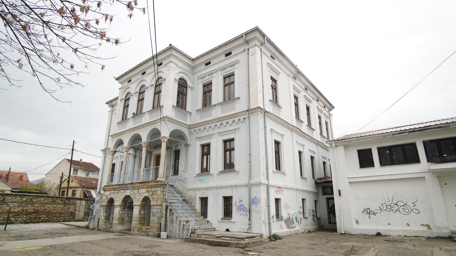 Влашкото училиште