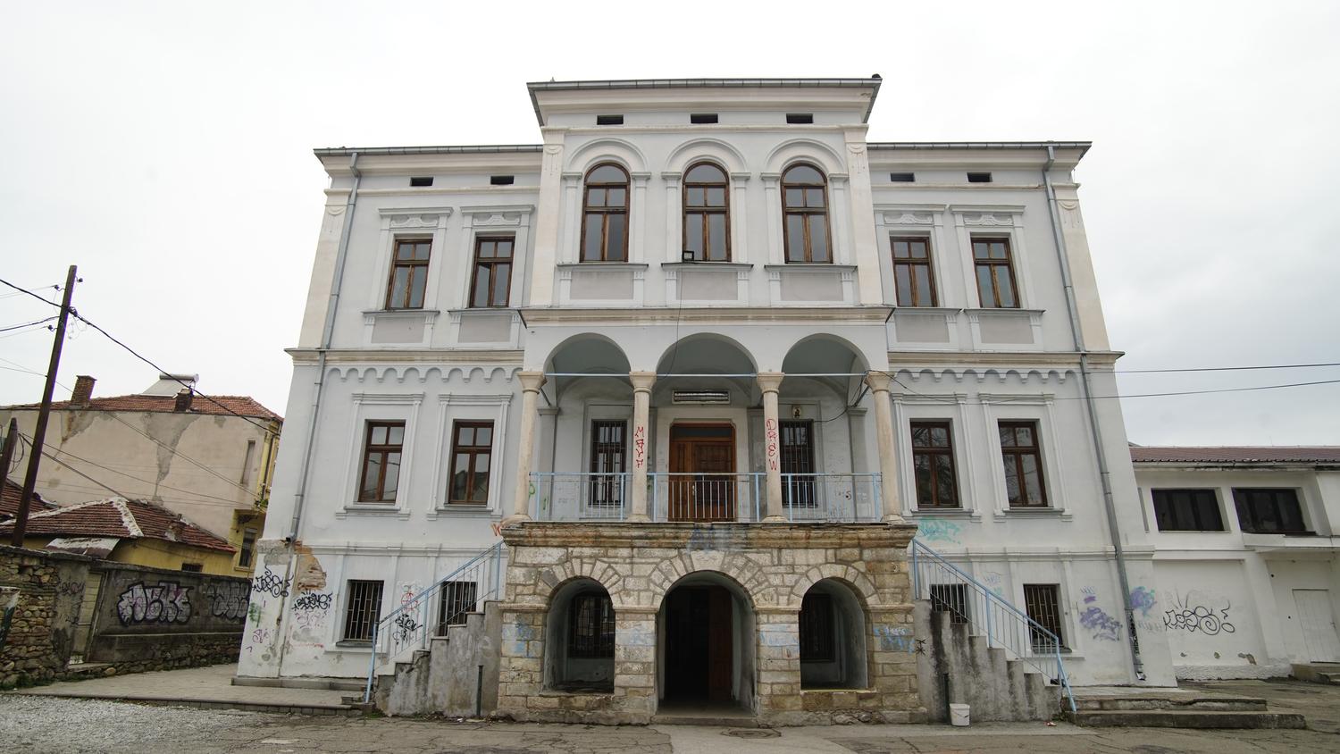 Влашкото училиште