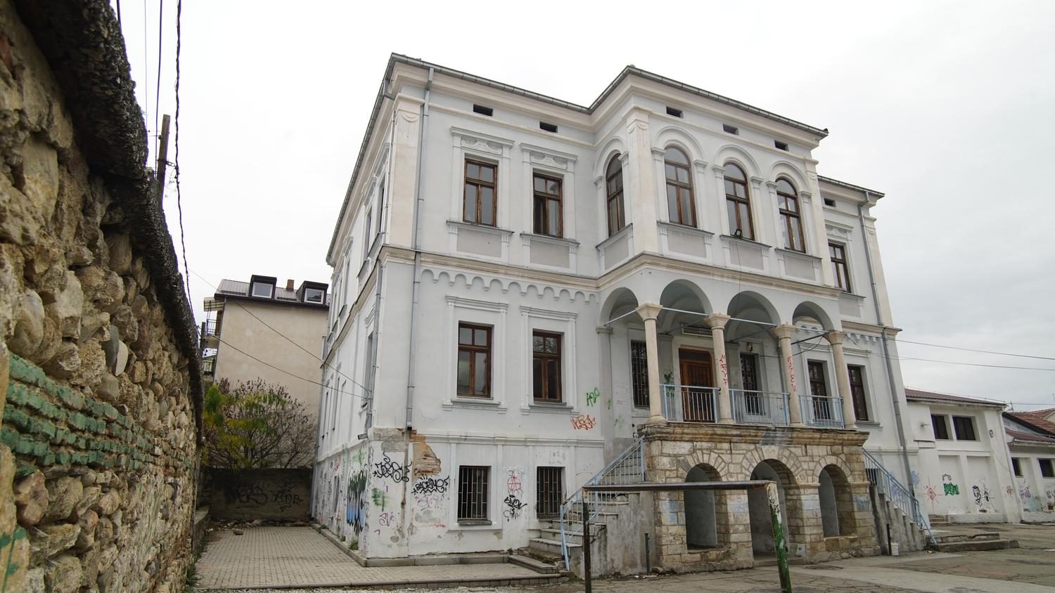 Влашкото училиште