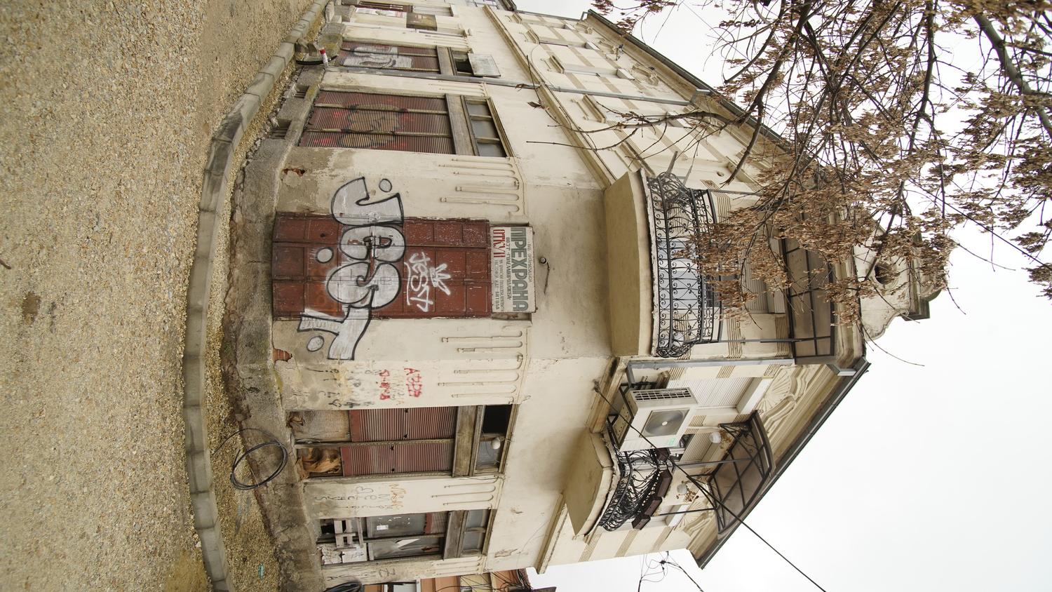 Куќата на фамилија Шуплиновски