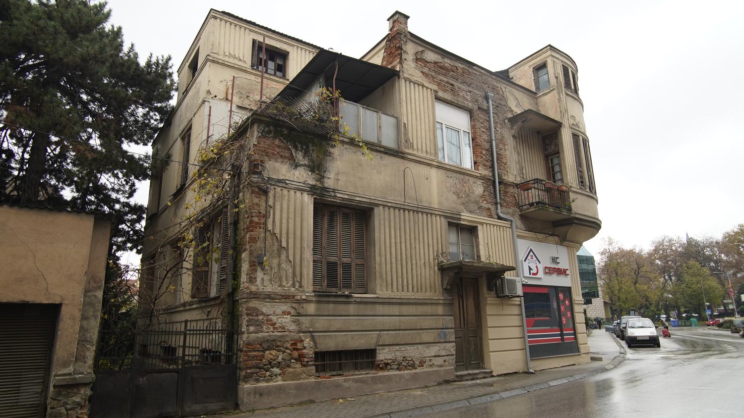 Куќата на забарот Мендоза