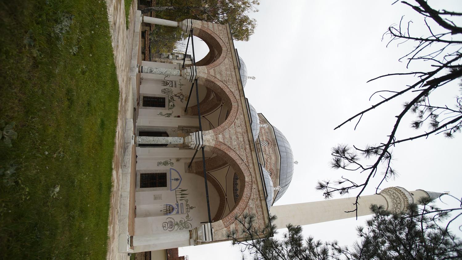 Ајдар Кади Џамија