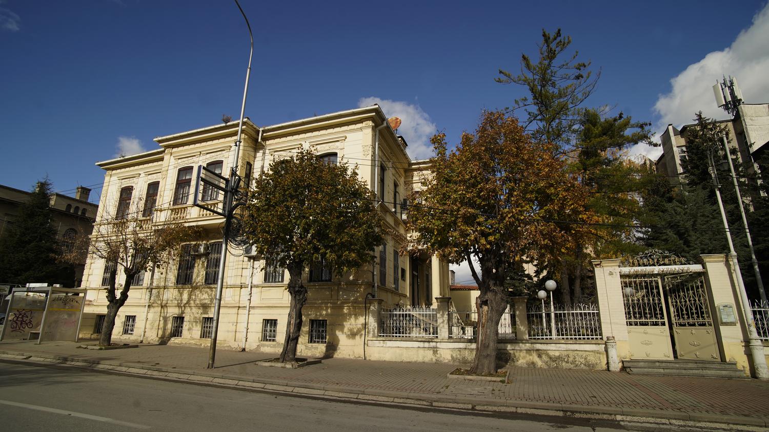 Резиденцијата на султанот Решад V