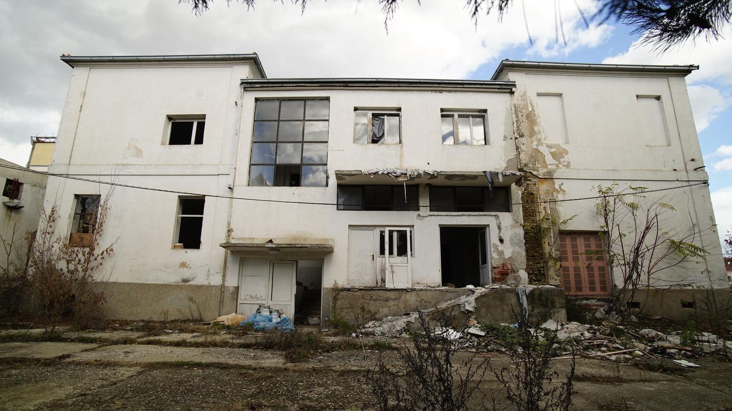 Градската болница „Гураба Хаста Хане“