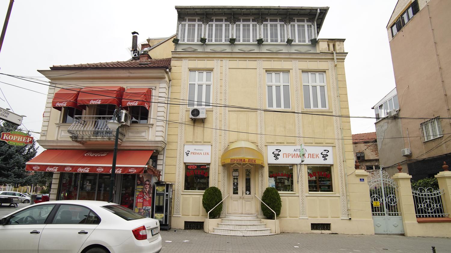 Куќата на фамилија Османли