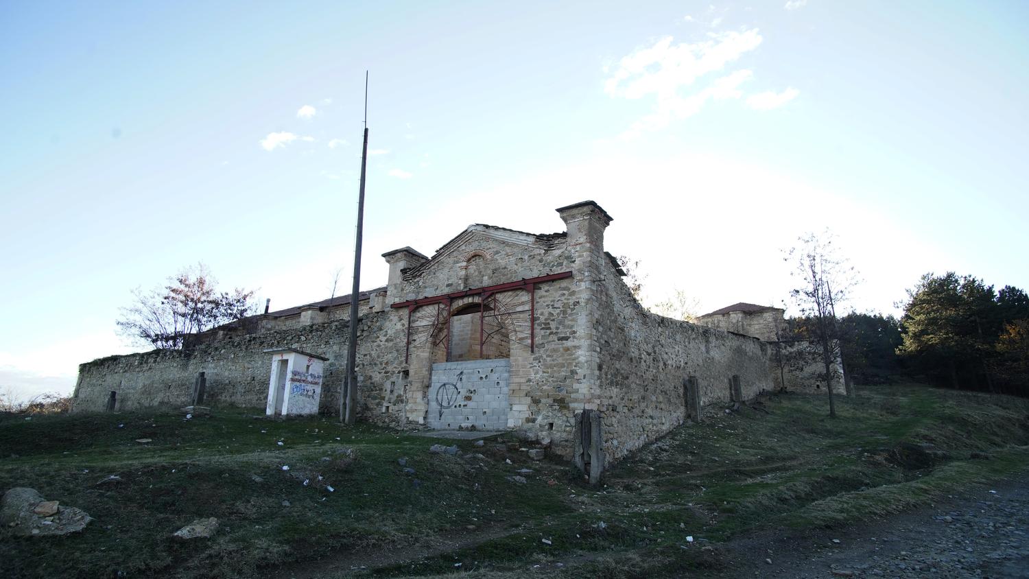 Џепането