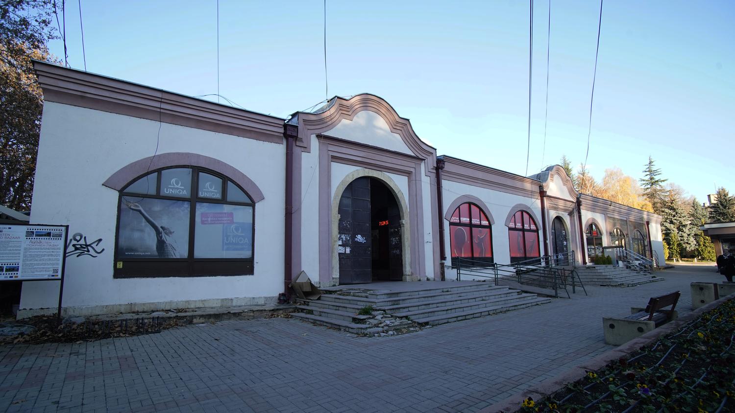 Безистен