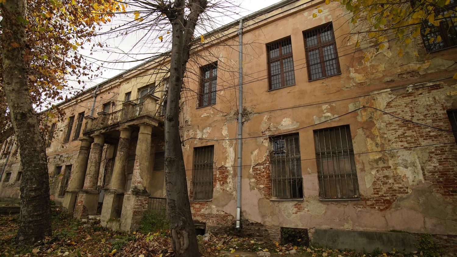 Исљахане