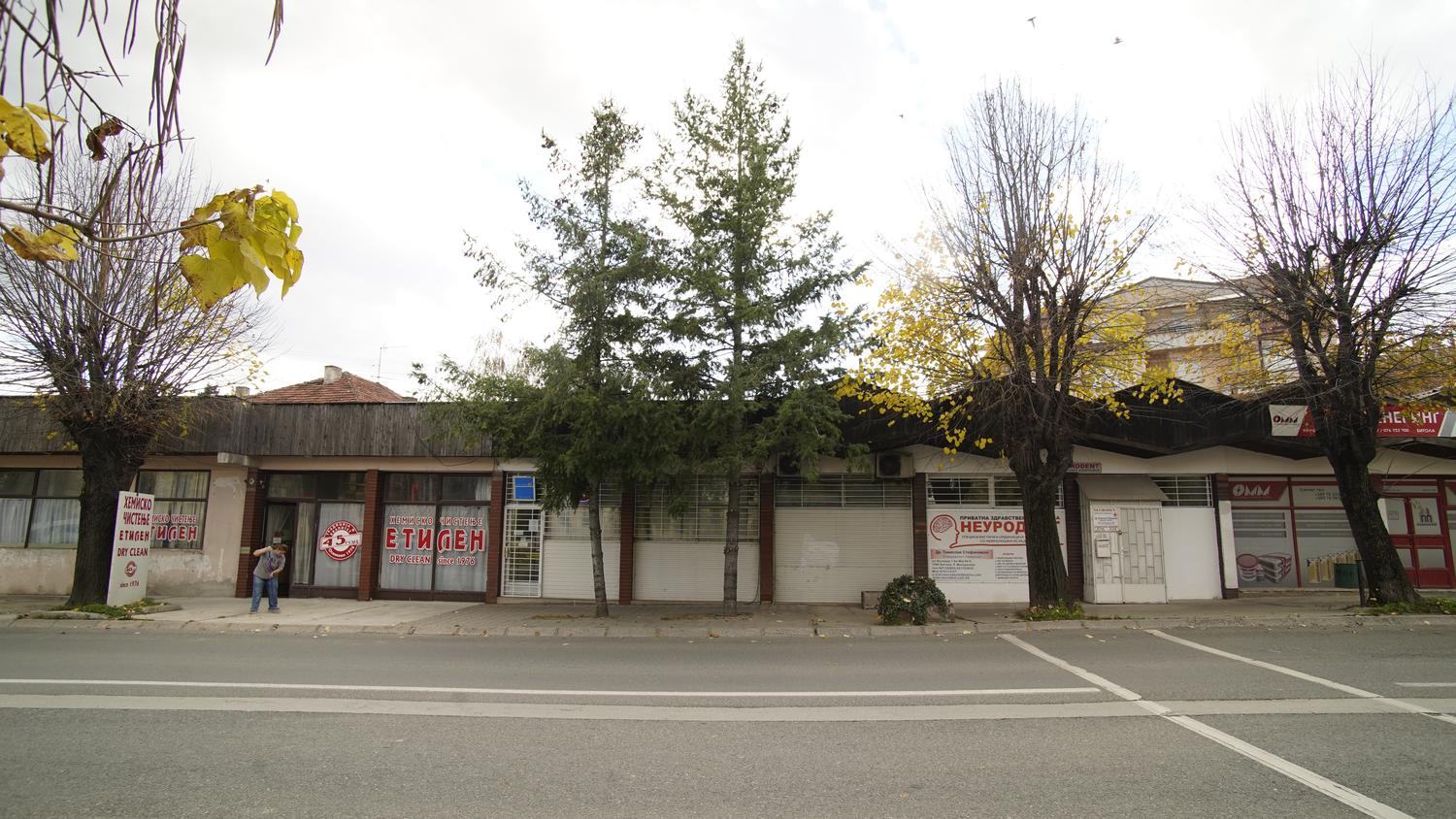 Амамот кај Каваци