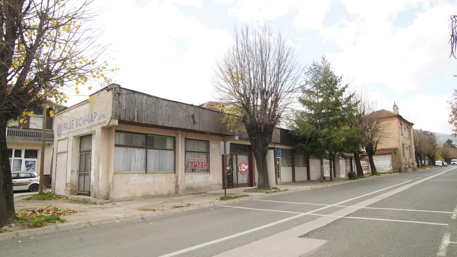 Амамот кај Каваци