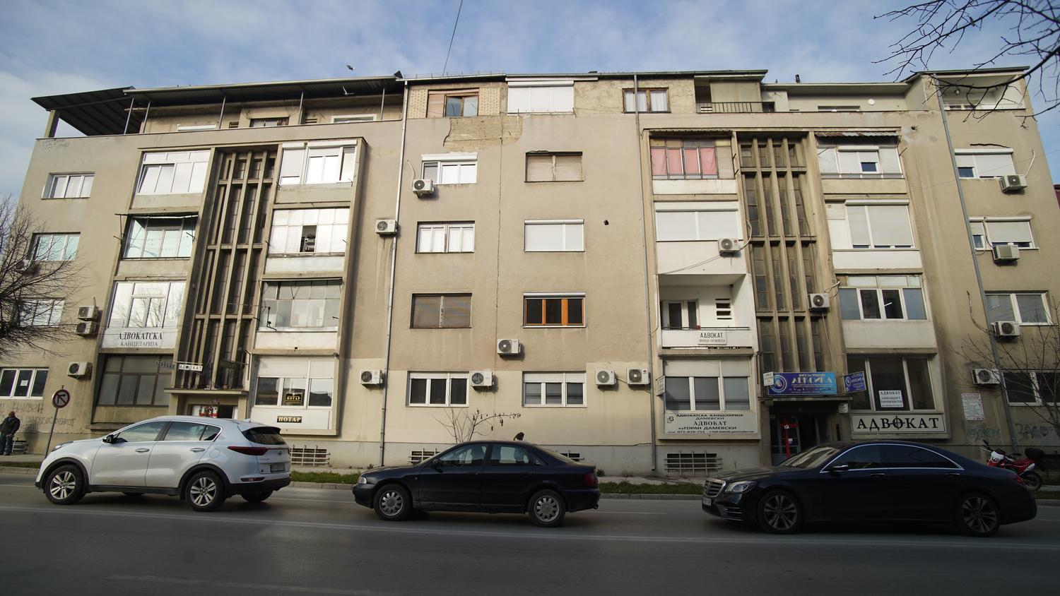 Ески Џамија