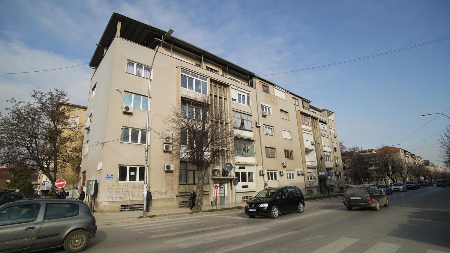 Ески Џамија