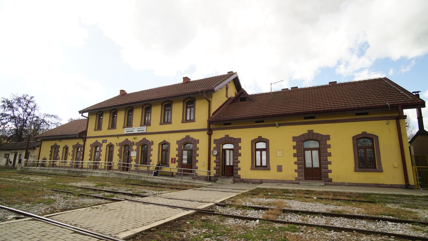 Железничката Станица