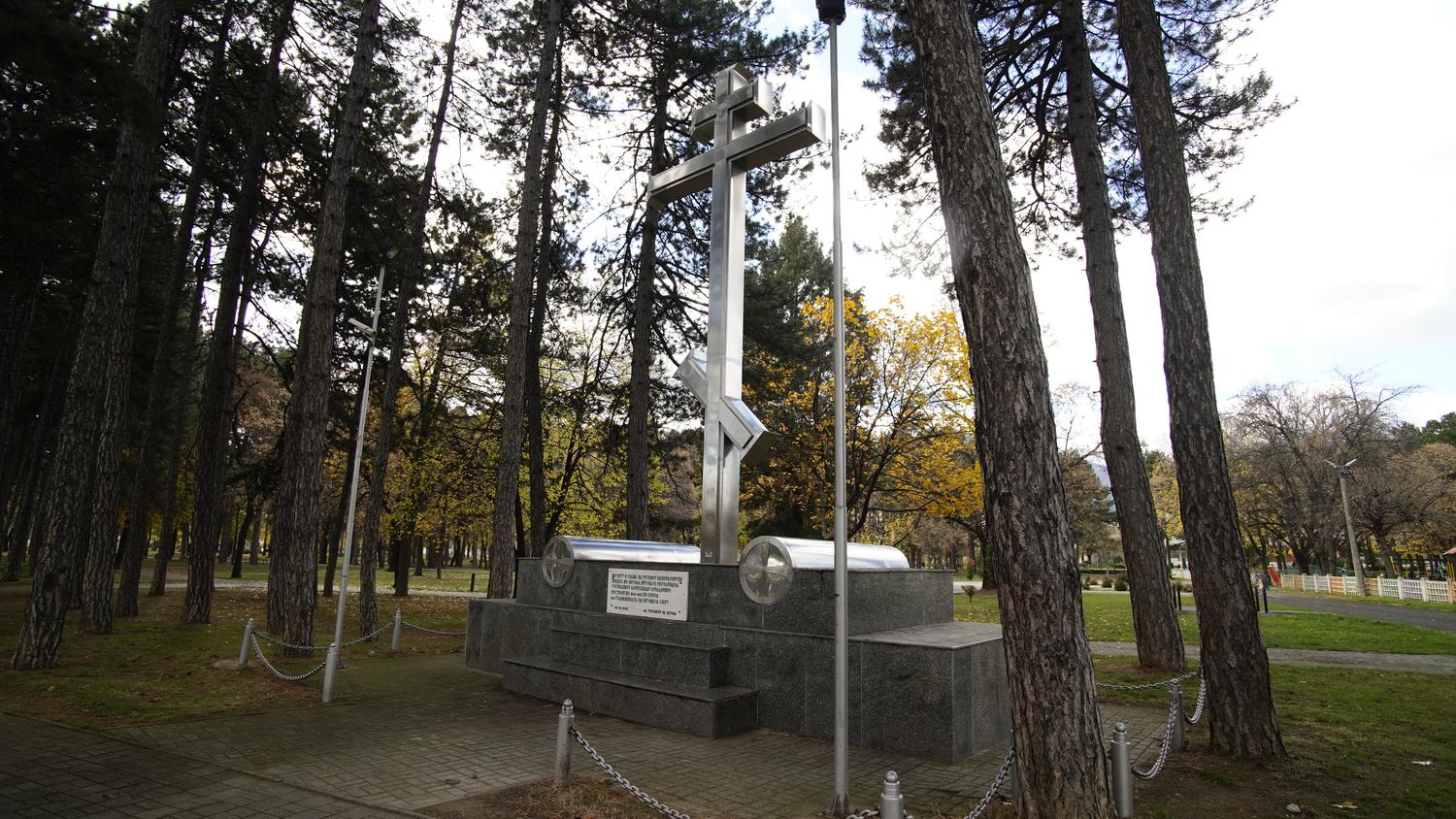 Рускиот крст