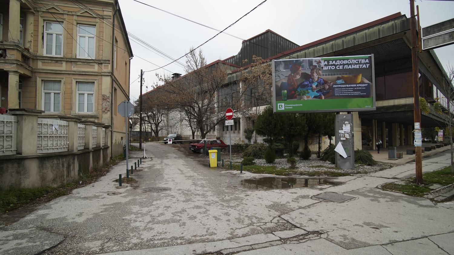Куќата на Мијалче Петров