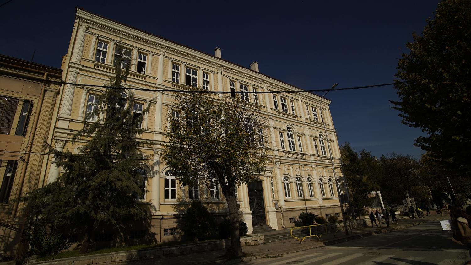 Гимназија „Јосип Броз Тито“