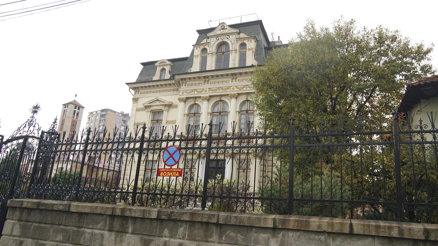 Митрополијата