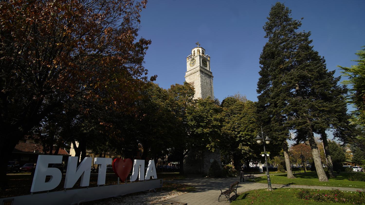 Саат-кула