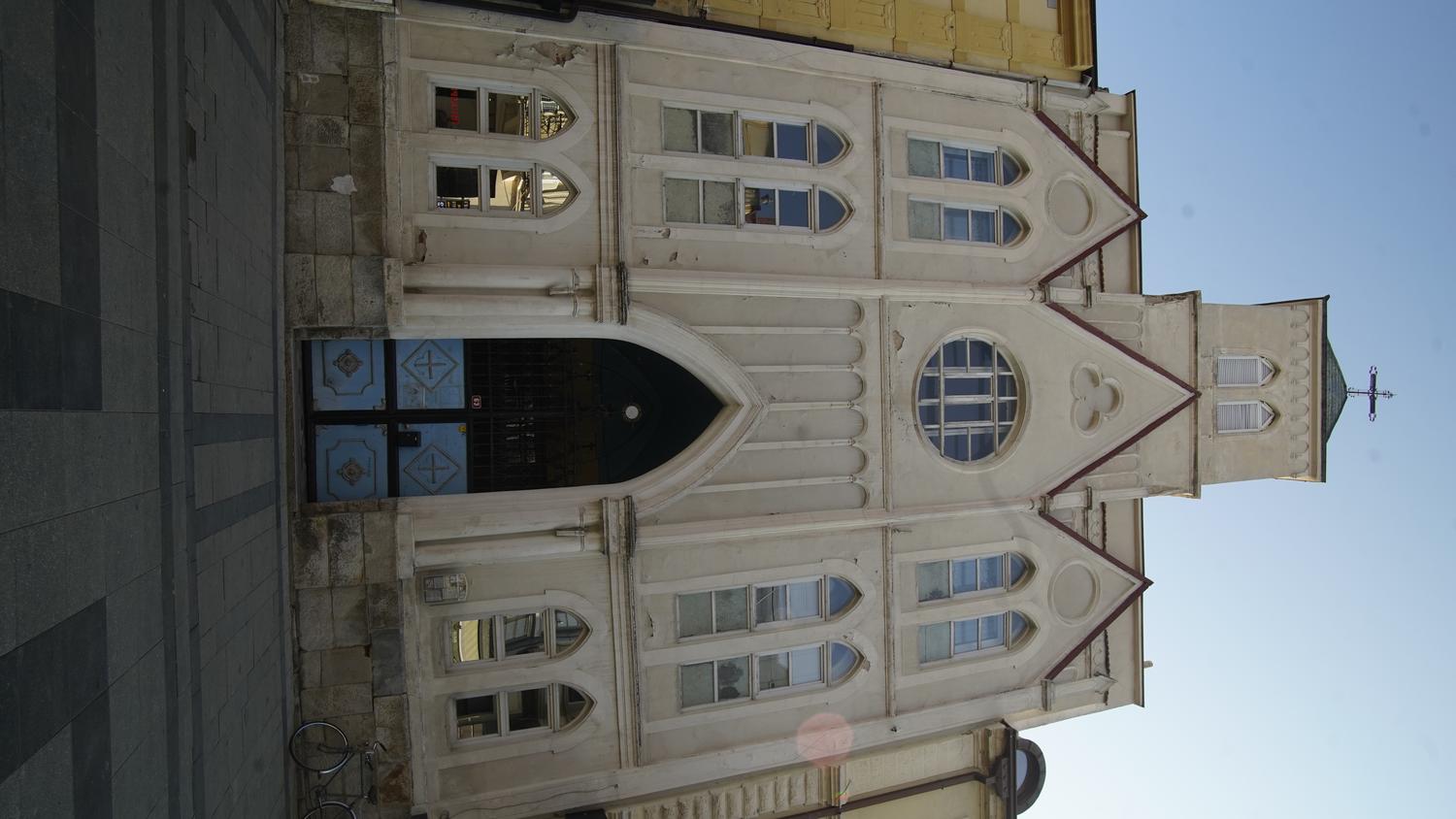Католичката црква