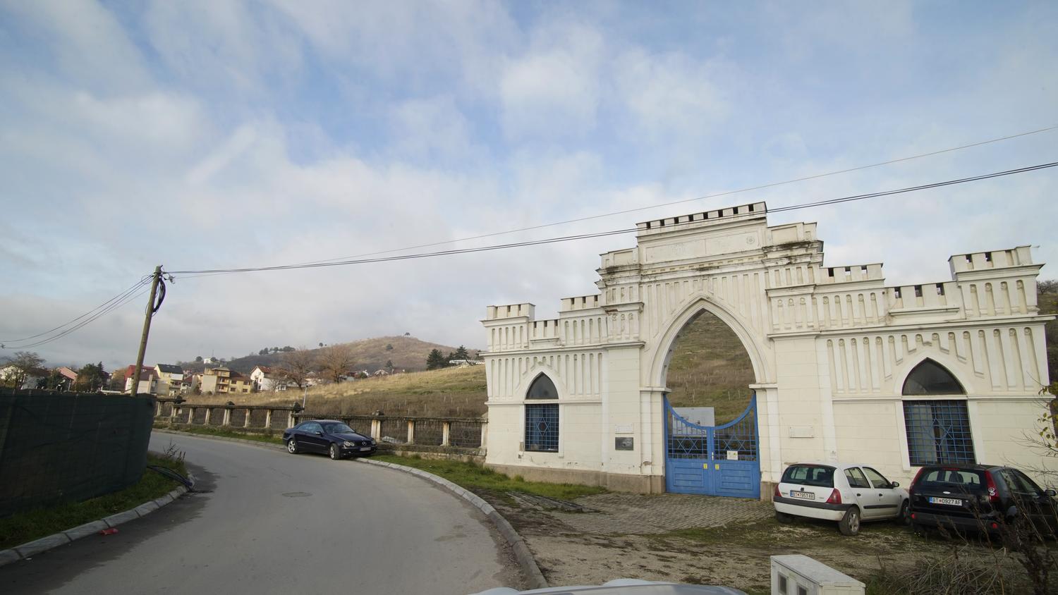 Еврејски Гробишта
