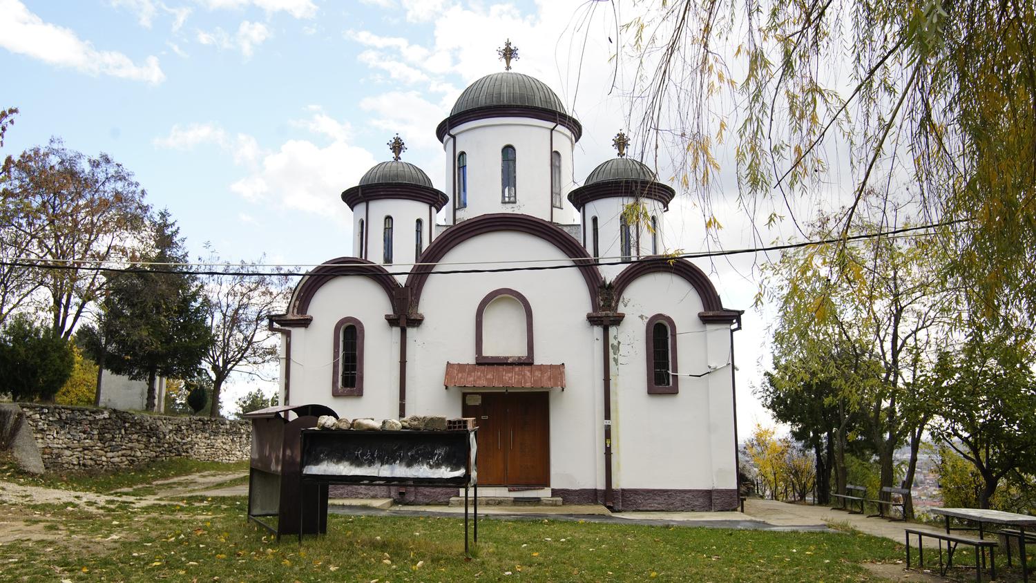 Кркрдаш