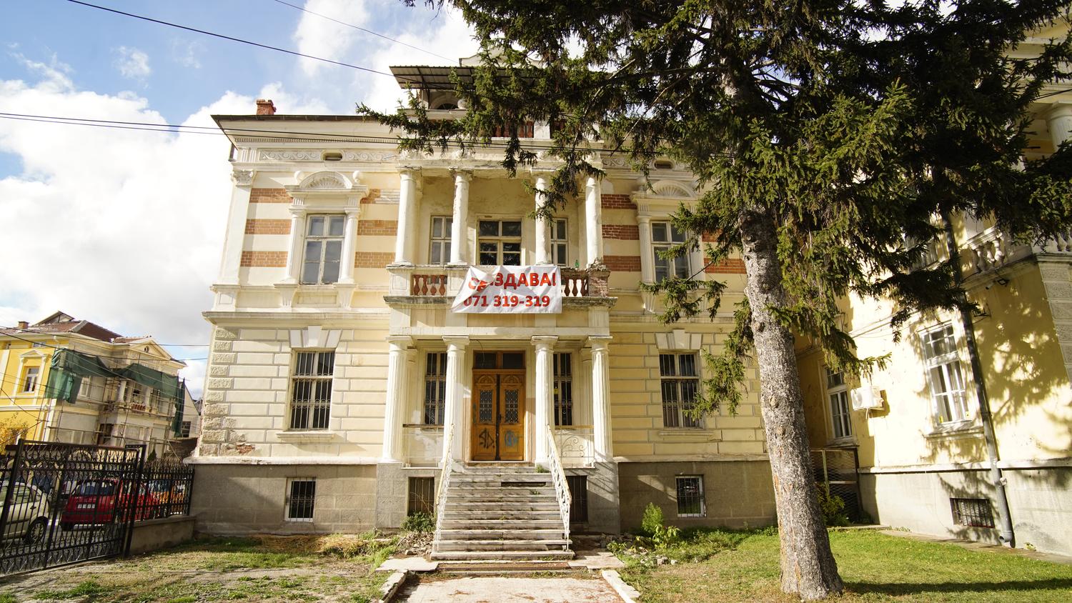 Стариот Грчки Конзулат